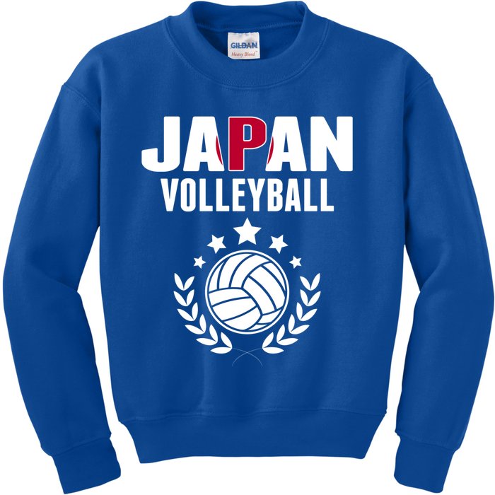 Japan Volleyball Fans Jersey Cute Gift Japanese Flag Sport Lovers Gift Kids Sweatshirt