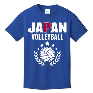 Japan Volleyball Fans Jersey Cute Gift Japanese Flag Sport Lovers Gift Kids T-Shirt