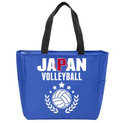 Japan Volleyball Fans Jersey Cute Gift Japanese Flag Sport Lovers Gift Zip Tote Bag