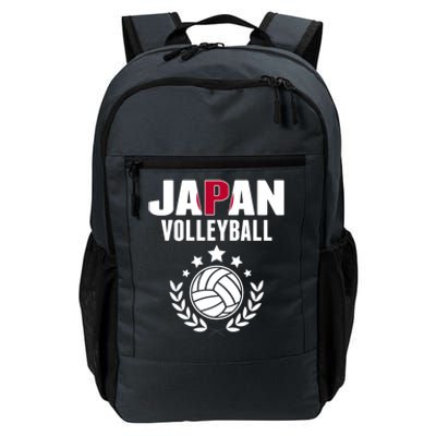 Japan Volleyball Fans Jersey Cute Gift Japanese Flag Sport Lovers Gift Daily Commute Backpack