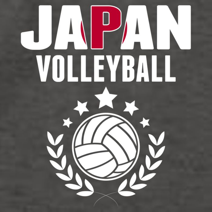 Japan Volleyball Fans Jersey Cute Gift Japanese Flag Sport Lovers Gift Vector Backpack