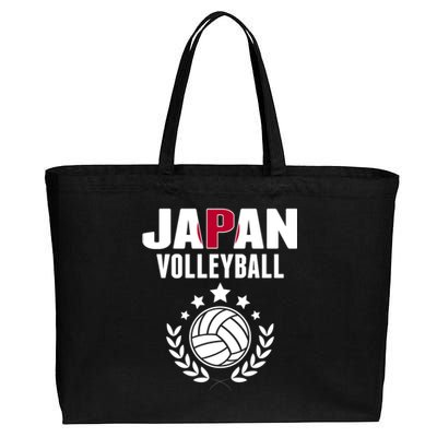 Japan Volleyball Fans Jersey Cute Gift Japanese Flag Sport Lovers Gift Cotton Canvas Jumbo Tote