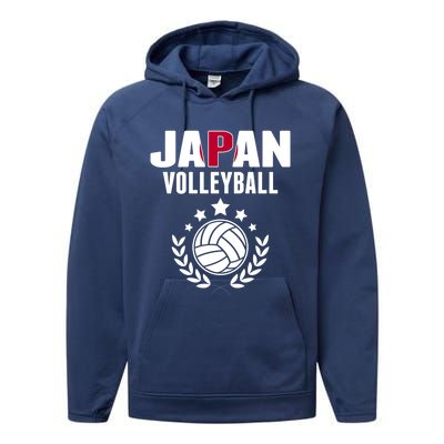 Japan Volleyball Fans Jersey Cute Gift Japanese Flag Sport Lovers Gift Performance Fleece Hoodie