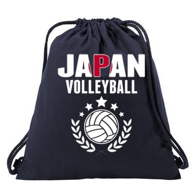 Japan Volleyball Fans Jersey Cute Gift Japanese Flag Sport Lovers Gift Drawstring Bag