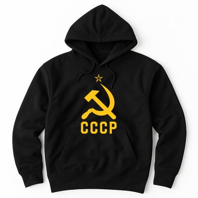 Jd Vance Wearing Cccp Social Communist Soviet Hoodie