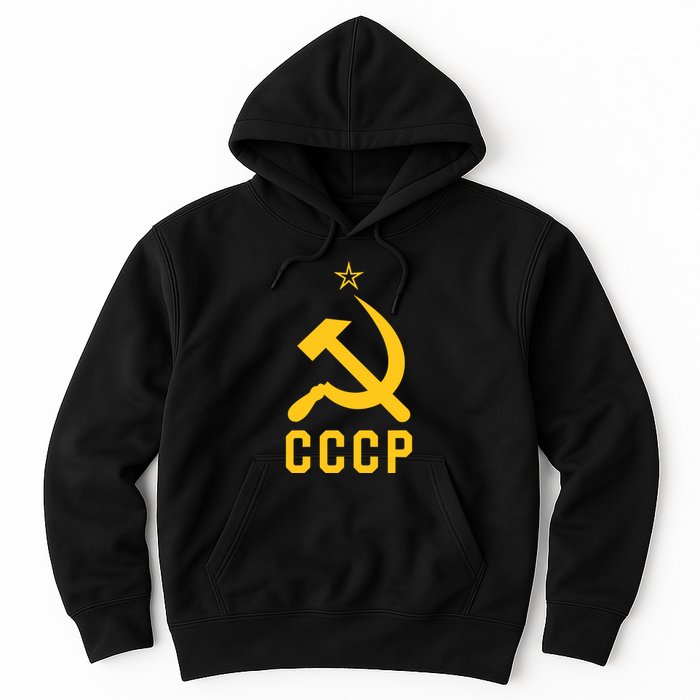 Jd Vance Wearing Cccp Social Communist Soviet Hoodie