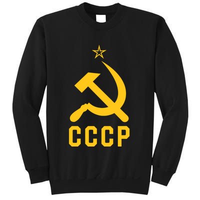 Jd Vance Wearing Cccp Social Communist Soviet Sweatshirt