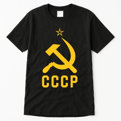 Jd Vance Wearing Cccp Social Communist Soviet Tall T-Shirt