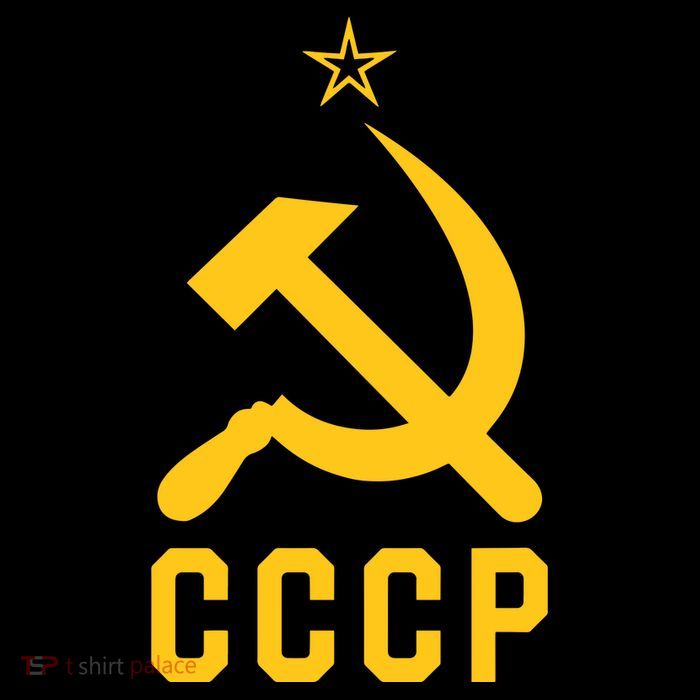 Jd Vance Wearing Cccp Social Communist Soviet Tall T-Shirt