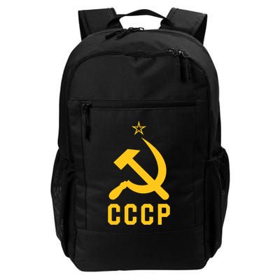 Jd Vance Wearing Cccp Social Communist Soviet Backpack