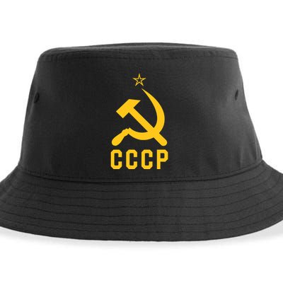 Jd Vance Wearing Cccp Social Communist Soviet Sustainable Bucket Hat