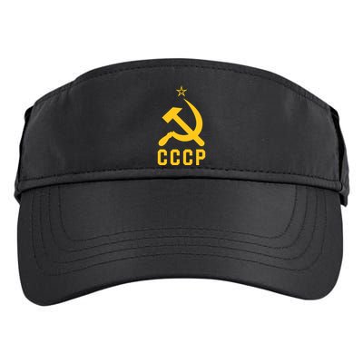 Jd Vance Wearing Cccp Social Communist Soviet Adult Drive Performance Visor
