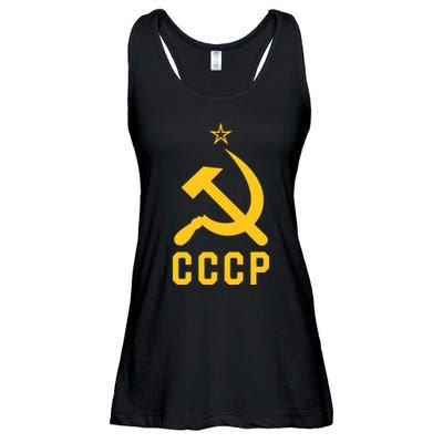 Jd Vance Wearing Cccp Social Communist Soviet Ladies Essential Flowy Tank