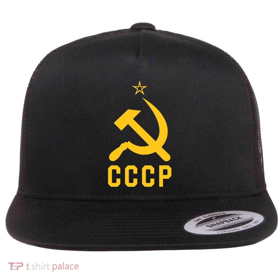 Jd Vance Wearing Cccp Social Communist Soviet Flatbill Hat
