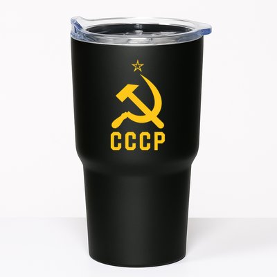 Jd Vance Wearing Cccp Social Communist Soviet Tumbler