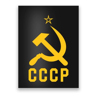 Jd Vance Wearing Cccp Social Communist Soviet Poster