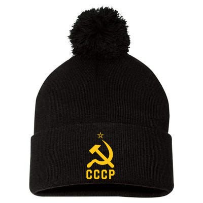 Jd Vance Wearing Cccp Social Communist Soviet Pom Pom 12in Knit Beanie