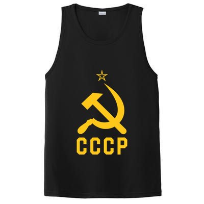 Jd Vance Wearing Cccp Social Communist Soviet PosiCharge Competitor Tank