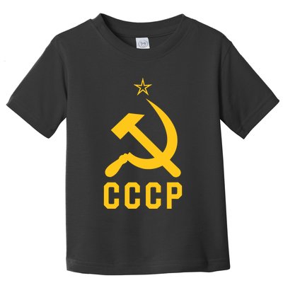 Jd Vance Wearing Cccp Social Communist Soviet Toddler T-Shirt