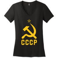Jd Vance Wearing Cccp Social Communist Soviet Women's V-Neck T-Shirt