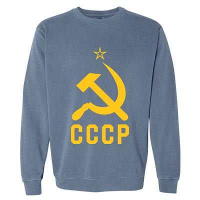 Jd Vance Wearing Cccp Social Communist Soviet Garment-Dyed Sweatshirt