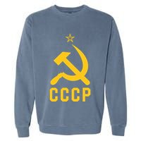 Jd Vance Wearing Cccp Social Communist Soviet Garment-Dyed Sweatshirt