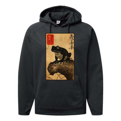 Japanese Woodblock Art Of A Frog With Japanese Kanji Performance Fleece Hoodie