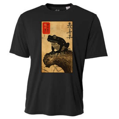 Japanese Woodblock Art Of A Frog With Japanese Kanji Cooling Performance Crew T-Shirt