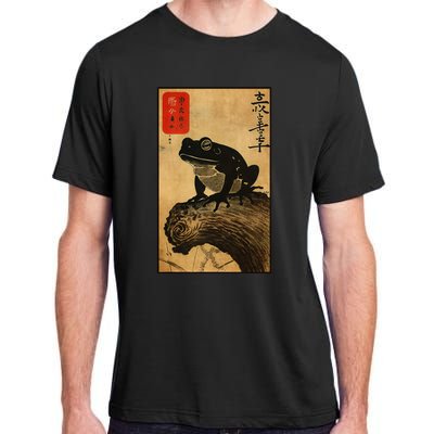 Japanese Woodblock Art Of A Frog With Japanese Kanji Adult ChromaSoft Performance T-Shirt