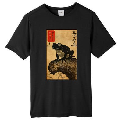 Japanese Woodblock Art Of A Frog With Japanese Kanji Tall Fusion ChromaSoft Performance T-Shirt