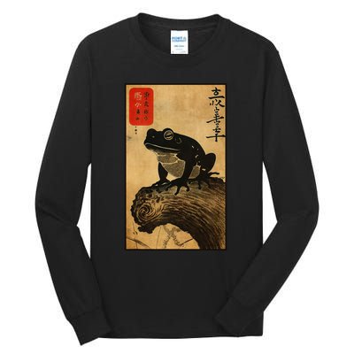 Japanese Woodblock Art Of A Frog With Japanese Kanji Tall Long Sleeve T-Shirt