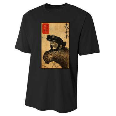 Japanese Woodblock Art Of A Frog With Japanese Kanji Performance Sprint T-Shirt