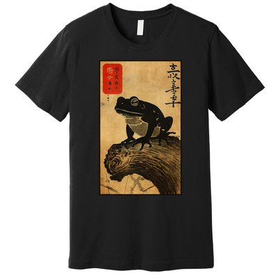 Japanese Woodblock Art Of A Frog With Japanese Kanji Premium T-Shirt