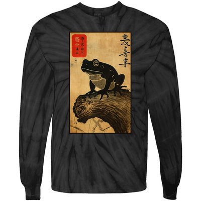 Japanese Woodblock Art Of A Frog With Japanese Kanji Tie-Dye Long Sleeve Shirt