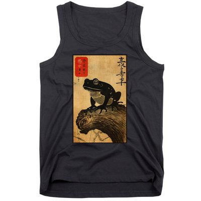 Japanese Woodblock Art Of A Frog With Japanese Kanji Tank Top