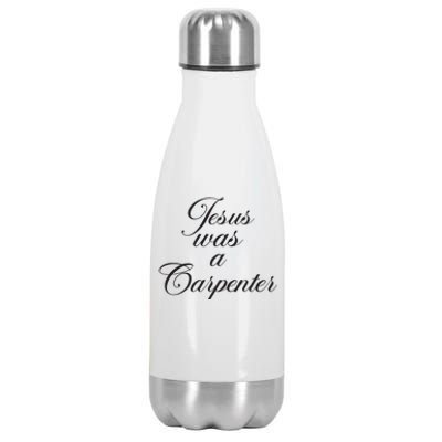 Jesus Was A Carpenter Funny Music Festival Stainless Steel Insulated Water Bottle