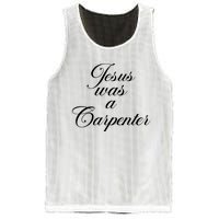 Jesus Was A Carpenter Mesh Reversible Basketball Jersey Tank