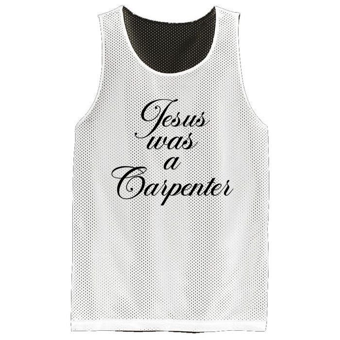 Jesus Was A Carpenter Mesh Reversible Basketball Jersey Tank