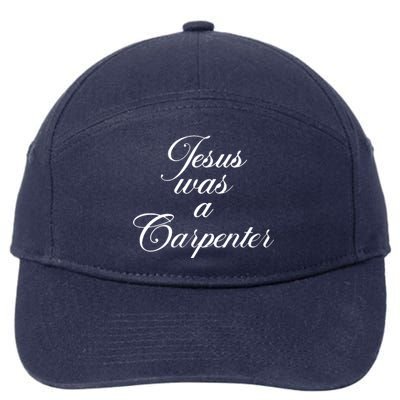 Jesus Was A Carpenter 7-Panel Snapback Hat