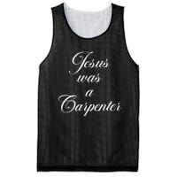 Jesus Was A Carpenter Mesh Reversible Basketball Jersey Tank