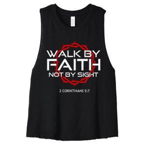 Jesus Walk By Faith Christian Women's Racerback Cropped Tank