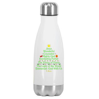 Jesus Wonderful Counselor Bible Verse Jesus Christmas Tree Jesus Star Stainless Steel Insulated Water Bottle