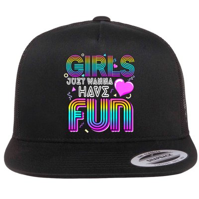 Just Wanna Have Fun Awesome 70s 80s 90s 1980s Flat Bill Trucker Hat