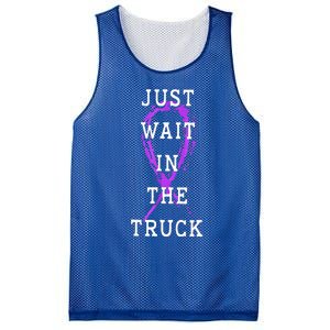 Just Wait In The Truck Domestic Violence Purple Ribbon Mesh Reversible Basketball Jersey Tank