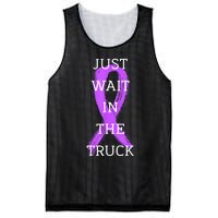 Just Wait In The Truck Ribbon Funny Mesh Reversible Basketball Jersey Tank