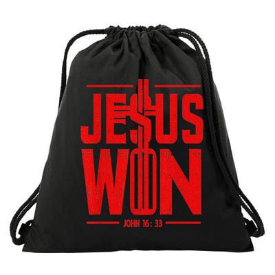 Jesus Won Just Here To Give God Glory John 16 33 Religious Drawstring Bag