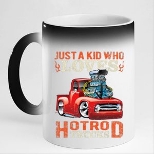 Just Who Loves Hotrod Trucks Cartoon Distressed Design 11oz Black Color Changing Mug