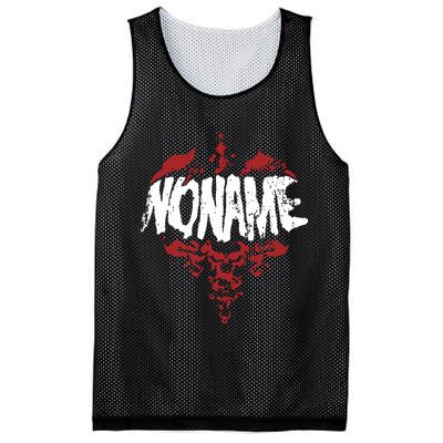 Jake Webber No Name Grunge Mesh Reversible Basketball Jersey Tank