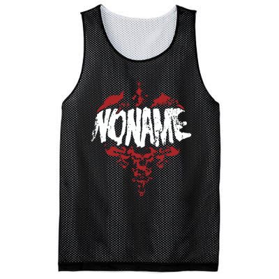 Jake Webber No Name Grunge Mesh Reversible Basketball Jersey Tank