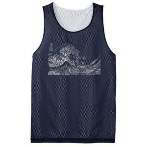 Japanese Wave Ocean Traditional Japan Graphic Mesh Reversible Basketball Jersey Tank